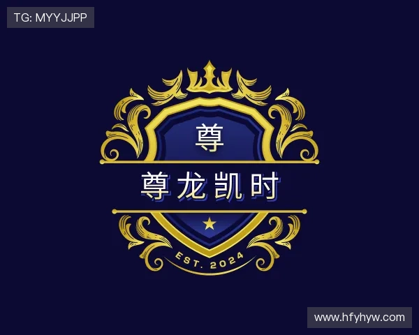 关于尊龙凯时